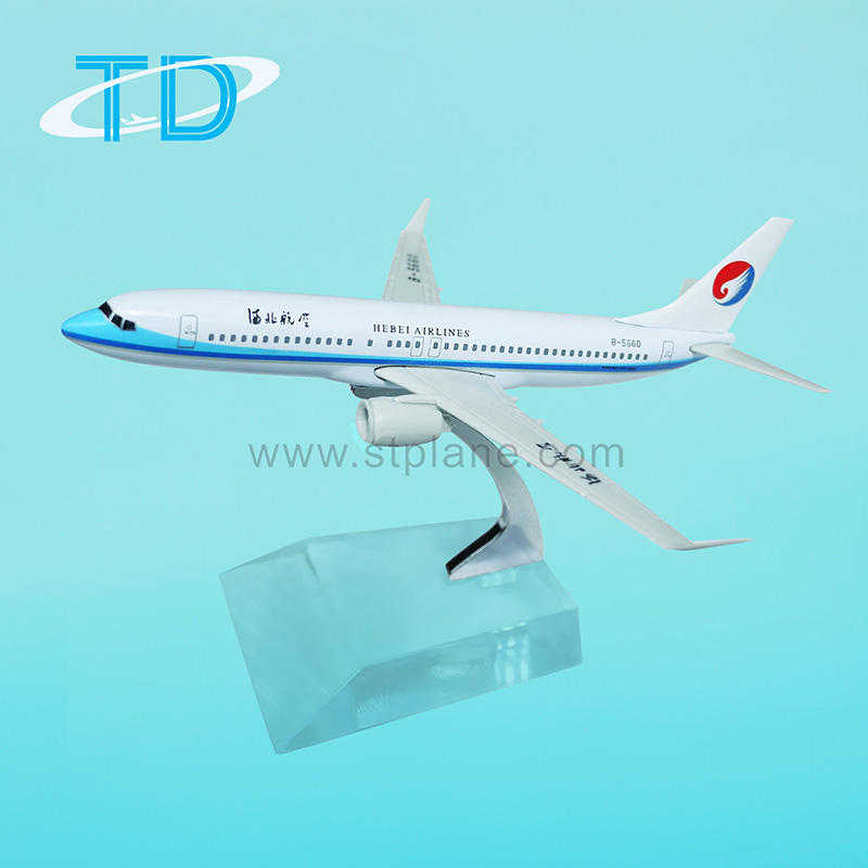 ปรับแต่งได้