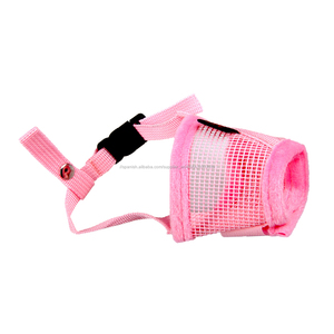 De acero de Nylon <span class=keywords><strong>cesta</strong></span> de plástico de goma perro de cuero de caballo hocico del animal doméstico - Product Image 3