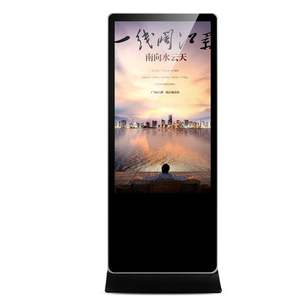 49 นิ้วคอมพิวเตอร์ราคาถูก all in one pc กรณีโฆษณาการพิมพ์ภาพ kiosk - Product Image 1