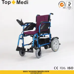 リハビリテーション治療ヘルスケア医療サプライヤー中国折りたたみ式電動電動車椅子身体障害者用高齢者