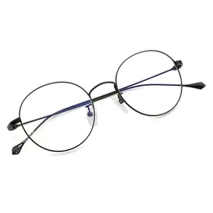ヴィンテージラウンドチタンフレーム人気メガネに適した販売