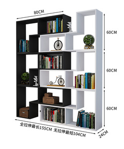 Moderne Eenvoudig Boekenplank Voor Huismeubilair Woonkamer Vitrinekast Partitie Met Roosterontwerp Voor Appartementgebruik