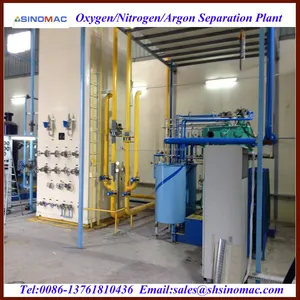 액체 산소/액체 질소 공장