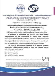 CCIC <span class=keywords><strong>CIQ</strong></span> Inspektion Service - Product Image 4