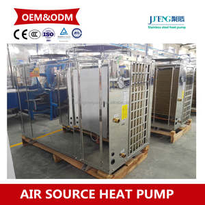 Compresseur de cuivre Sanhua, pompe à chaleur commerciale pour la chaleur et le froid, marque célèbre, - Product Image 5