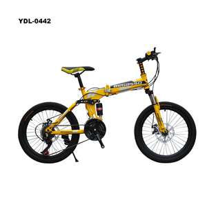 <span class=keywords><strong>Bicicleta</strong></span> Plegable de <span class=keywords><strong>20</strong></span> Pulgadas, 21/24/27 Velocidades, Amortiguación, Acero con Alto Contenido de Carbono, <span class=keywords><strong>Bicicleta</strong></span> de Montaña para Hombres, Mujeres y Estudiantes - Product Image 4