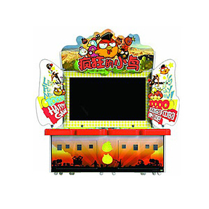 Máquina de juego de arcade de tiro para niños que funciona con monedas de entretenimiento para interiores, juego de disparos de pájaros locos a la venta - Product Image 1