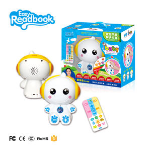 Los niños máquina de aprendizaje Historia teller juguetes de la educación temprana de la máquina - Product Image 3