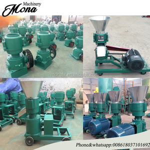 <span class=keywords><strong>Presse</strong></span> à <span class=keywords><strong>granulés</strong></span> utilisée dans la machine à <span class=keywords><strong>granulés</strong></span> de bois et d'alimentation - Product Image 6