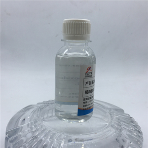 코팅 고무 세라믹 접착제 나노 액체 실리카 - Product Image 2