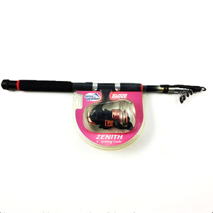 Canne à pêche télescopique <span class=keywords><strong>en</strong></span> fibre de verre, ensemble moulinet et canne, équipement de pêche <span class=keywords><strong>pour</strong></span> pêcheurs débutants – Fournisseur chinois - Product Image 6