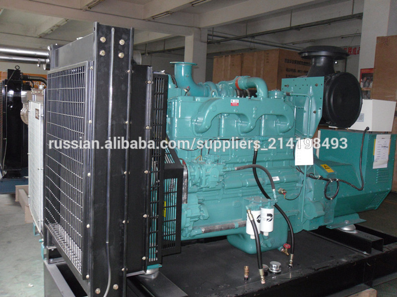 Cummins 300kva дизельный генератор