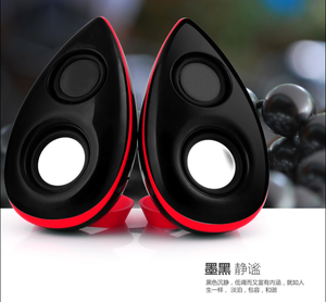 <span class=keywords><strong>New</strong></span> <span class=keywords><strong>Arrival</strong></span> Chất Lượng Cao Bass Mini Loa Máy Tính Tốt Nhất Phụ Kiện Usb Loa - Product Image 3