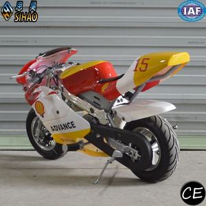 Nouvelle mini moto électrique chinoise bon marché 2019 avec certificat CE <span class=keywords><strong>Quad</strong></span> électrique - Product Image 4