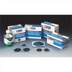 Patchs de réparation à froid universels pour pneus de <span class=keywords><strong>voiture</strong></span> et de camion Michel Tubeless Round Radial Tire Repair Cold Patches Film - Product Image 4