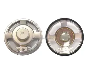 ลำโพงเสียงดัง57Mm - Product Image 1