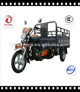 इंजन से साइकिल कार 200cc