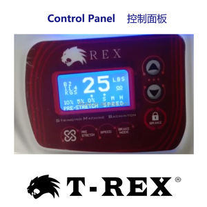 เครื่องขึ้นเอ็นคอมพิวเตอร์สำหรับเทนนิสและแบดมินตัน REX580W รุ่นมืออาชีพจากไต้หวัน - Product Image 6