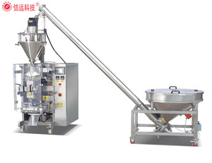 Empaquetadora automática <span class=keywords><strong>de</strong></span> alta velocidad <span class=keywords><strong>de</strong></span> pimienta, anís, especias en polvo, embalaje multifunción hecho en China - Product Image 4