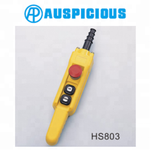 สวิตช์ควบคุมแบบปืนยิง AP HS803 กันน้ำระดับ IP65 พร้อมปุ่มกดหยุดฉุกเฉิน 250VAC 5A ได้รับการรับรองจาก TUV และแคนาดา - Product Image 2