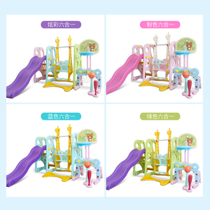 Offerta Speciale: Set Combinato <span class=keywords><strong>Scivolo</strong></span> e Altalena in Plastica per Bambini, Giocattoli da Interno a Prezzo di Fabbrica - Product Image 6