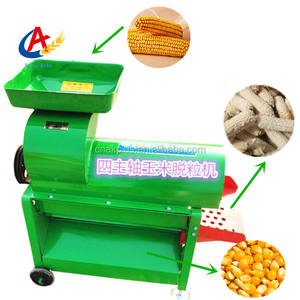 Küçük tip mısır harman ve mısır sheller ve mısır harman - Product Image 6