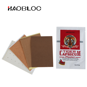 จีนเสื่อมปวดเข่าบรรเทา Tiger Balm Herbal Plaster - Product Image 2