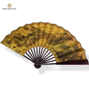 Chine fournisseur d'or Remise couleur or pliable en soie tissu ventilateur