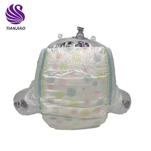 गर्म बेचने उच्च गुणवत्ता मलेशिया बेबी डायपर drypers डिस्पोजेबल डायपर लंगोट के साथ OEM सेवा