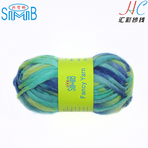 Lana 100% de lana de fantasía, lana de China tejida a mano, venta al por mayor, SMB Bigbelly - Product Image 4