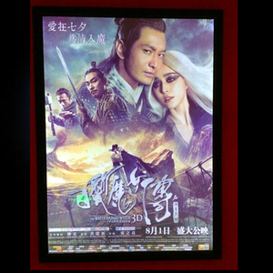 Hộp Đèn LED Acrylic Tinh Thể, Hộp Đèn Led Acrylic Tinh Thể Hai Mặt Trong Nhà Gắn Cửa Sổ Trưng Bày Bằng Acrylic - Product Image 4