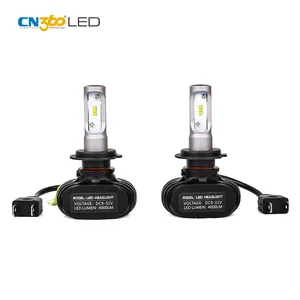 首尔 CSP h4 h7 22 w led 大灯