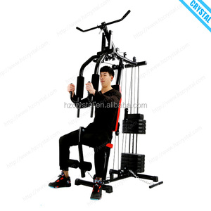 SJ-7000 En çok satan bir istasyon çoklu spor ekipmanı 65 kg ağırlık yığın - Product Image 3