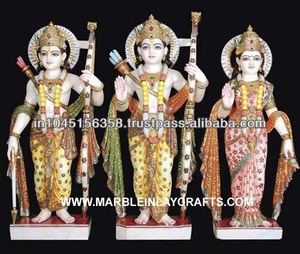 ประติมากรรมรามดาร์บาร์สีขาวบริสุทธิ์ - Product Image 1
