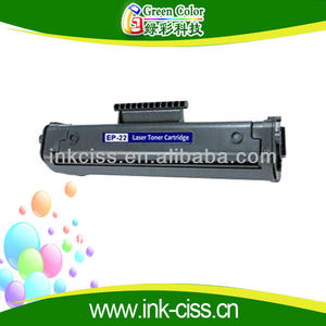 Cartucho de toner compatible para canon ep-22 canon/lbp-200/250/350/800/810/1110 serie/1120/hp/1100/1100a/1100i/3200/3200m - Product Image 1