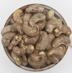 Anacardos Orgánicos Salados Tostados, Bocadillo Sabroso con Sazonador Ligero, Empaque Minorista, Servicio de Alimentos, Distribución Premium de Frutos Secos - Product Image 1