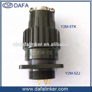ขั้วต่อชุด Y <span class=keywords><strong>Y2M</strong></span> ดาบปลายปืนขั้วต่อเร็ว5ขา - Product Image 5