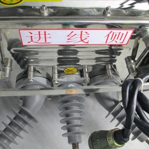 Corriente automático operado <span class=keywords><strong>interruptor</strong></span> de potencia - Product Image 5
