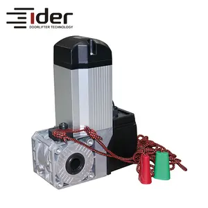 Ider 工业闸门制造与 CE 和 RoHs，直流滚轮快门电机齿轮电机自动开门机