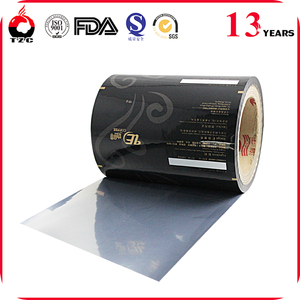 Huile <span class=keywords><strong>Anti</strong></span> Film de protection en plastique pour <span class=keywords><strong>café</strong></span> - Product Image 4