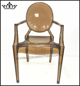 Sillón comedor/<span class=keywords><strong>PC</strong></span> silla/silla marrón - Product Image 1