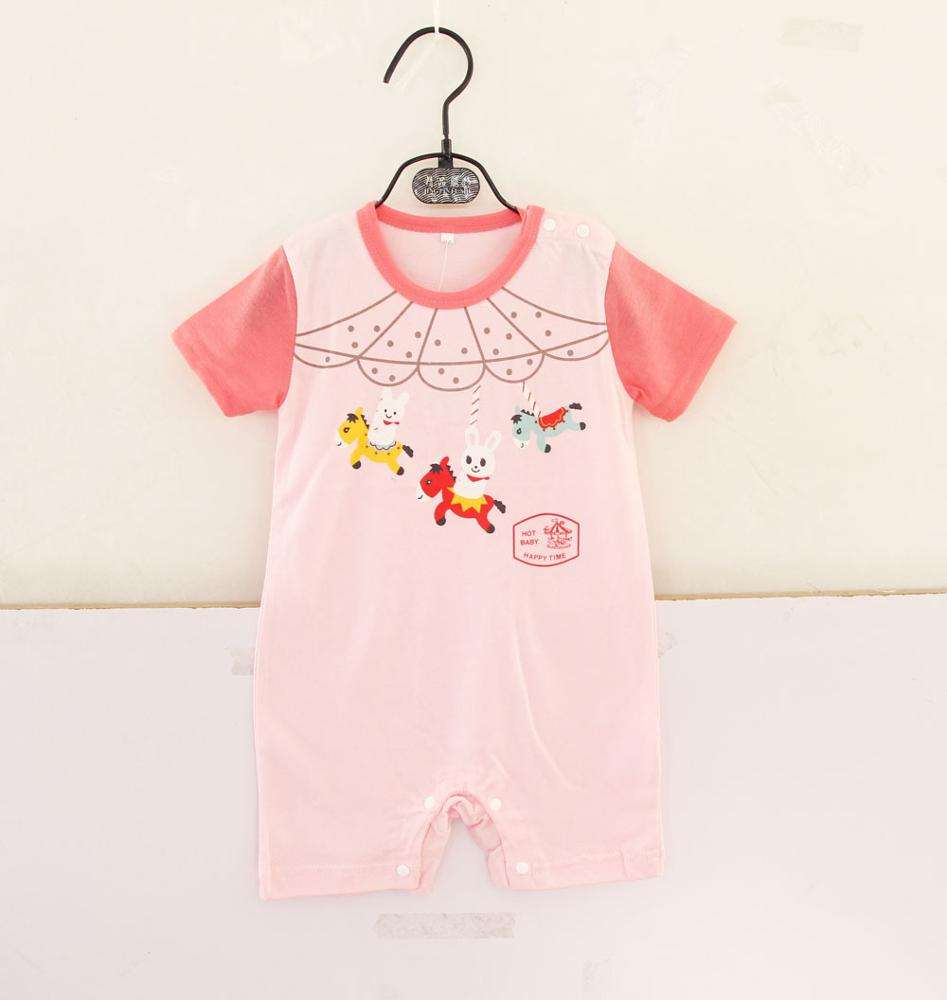 ตามภาพ D