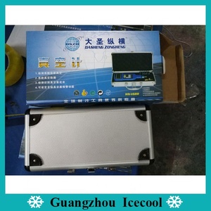 Medidor <span class=keywords><strong>de</strong></span> presión <span class=keywords><strong>de</strong></span> vacío programable digital DSZH, WK-VG88 - Product Image 4