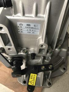 Motor Maxus V80, piezas de coche, transmisión de 5 velocidades, SAIC, C00001657 - Product Image 4