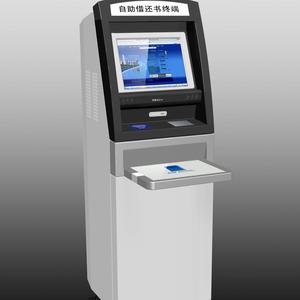 Distributeur automatique de paiement en espèces à écran tactile avec résolution 1920x1080, <span class=keywords><strong>construction</strong></span> en acier laminé à froid sur pied - Product Image 1