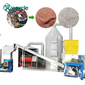 スクラップ電子廃棄物PCB金属分離リサイクルE廃棄物プラント製造