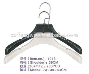 1913 xufeng hang tab changable home office with u nights unslip Hot Selling use for coat - Product Image 1