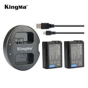 KingMa NP-FW50 电池 (2 个装) 和双 USB 充电器，适用于 Sony Alpha A7 II，A7R, a7R II，A6000，A6300，A6500