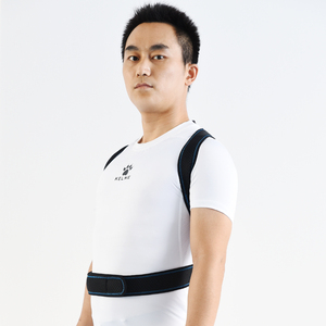 Ceinture de Posture pour hommes et femmes, Support de <span class=keywords><strong>dos</strong></span> respirant, soulagement des douleurs dorsales, soutien lombaire, maintient votre colonne vertébrale en sécurité - Product Image 3