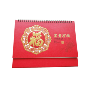 Tùy chỉnh in ấn hàng tháng tường bàn lịch kế hoạch hàng tuần hàng ngày <span class=keywords><strong>2025</strong></span> lịch - Product Image 2